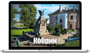Cоздание сайтов в Бобруйске